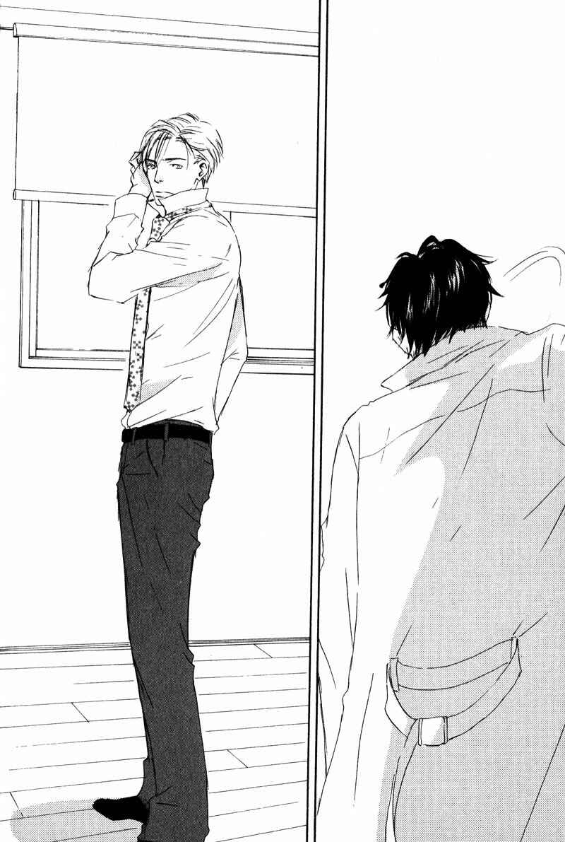 Page 31 Chapter 3 Dont Cry Baby