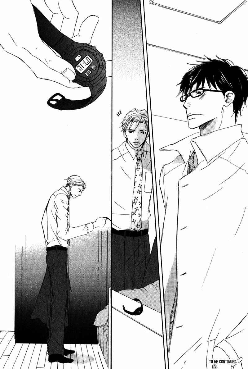 Page 33 Chapter 3 Dont Cry Baby
