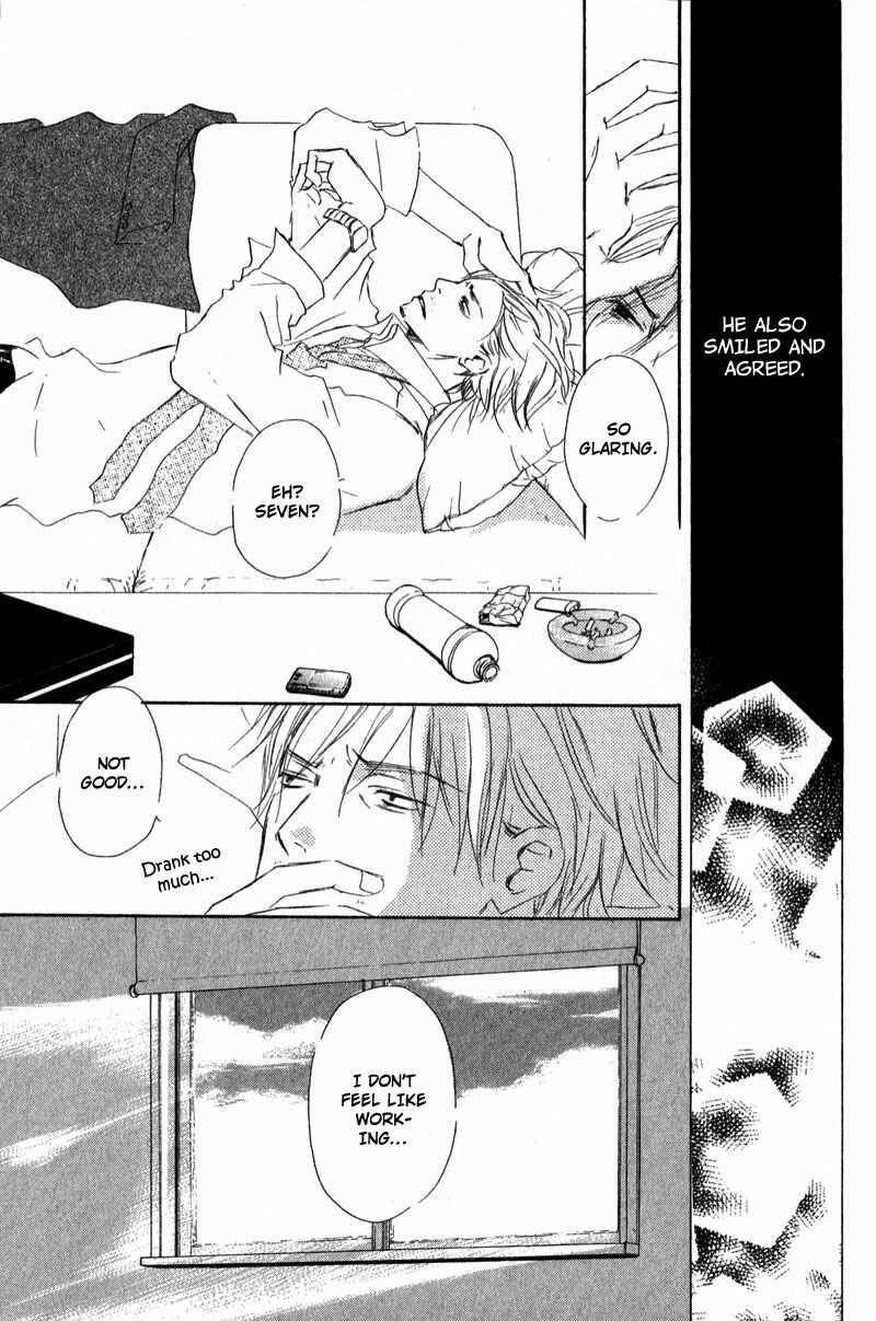 Page 4 Chapter 3 Dont Cry Baby