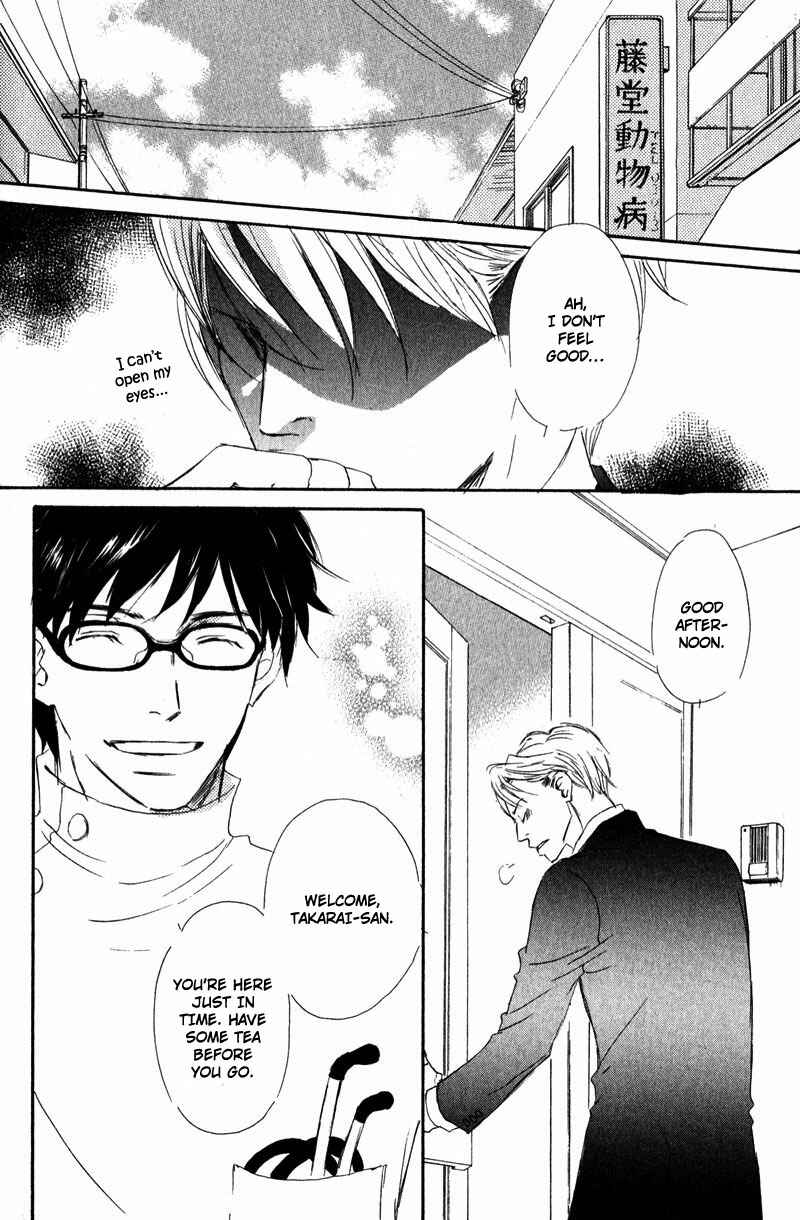 Page 5 Chapter 3 Dont Cry Baby