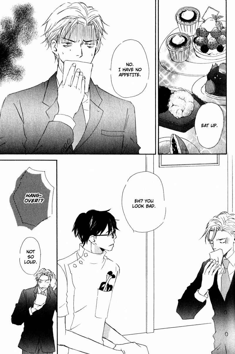 Page 6 Chapter 3 Dont Cry Baby