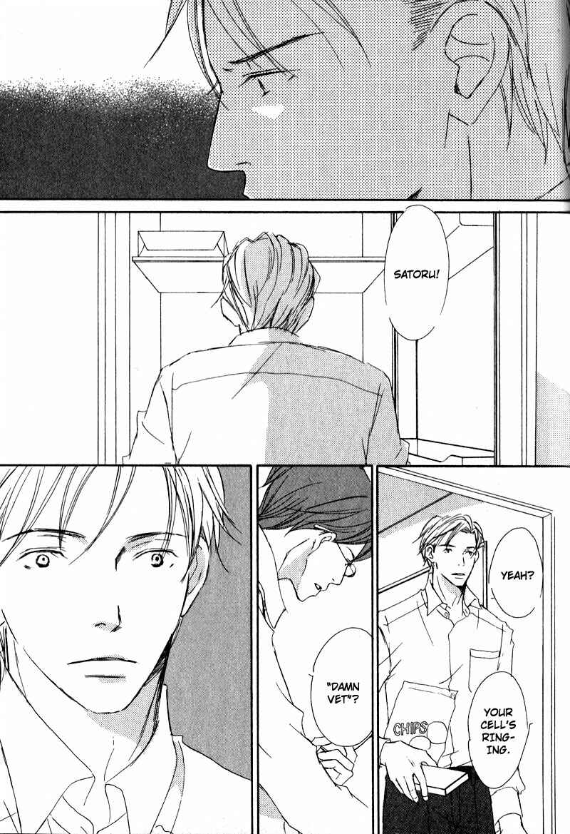 Page 18 Chapter 4 Dont Cry Baby