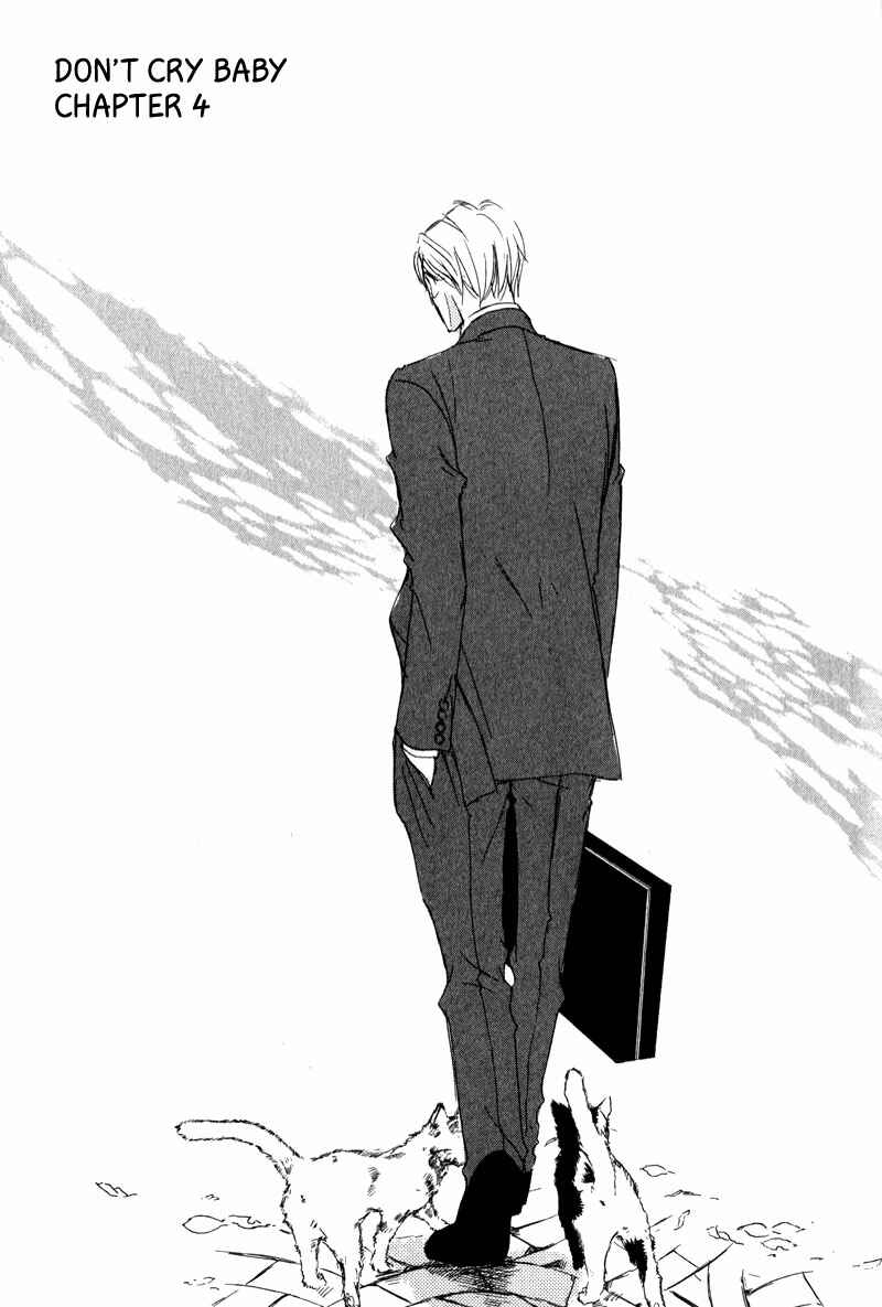 Page 2 Chapter 4 Dont Cry Baby