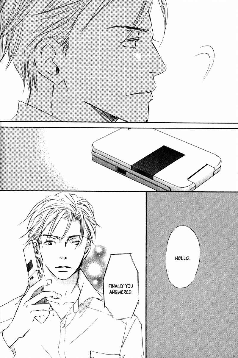 Page 21 Chapter 4 Dont Cry Baby