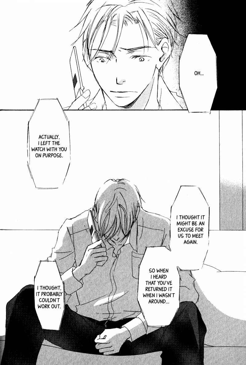 Page 25 Chapter 4 Dont Cry Baby