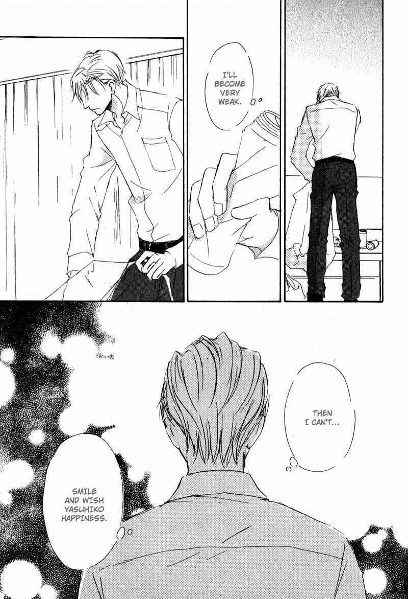 Page 32 Chapter 4 Dont Cry Baby
