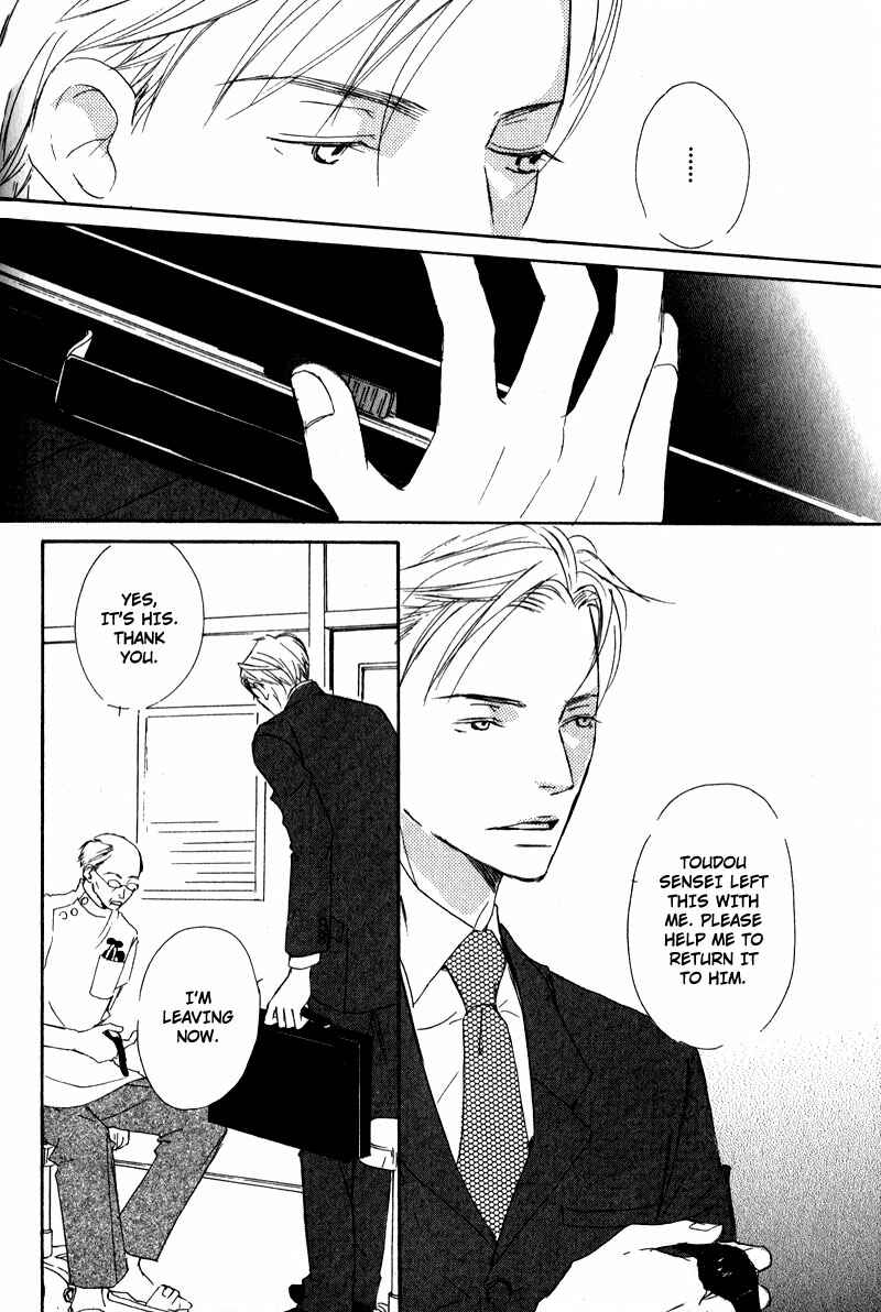 Page 9 Chapter 4 Dont Cry Baby