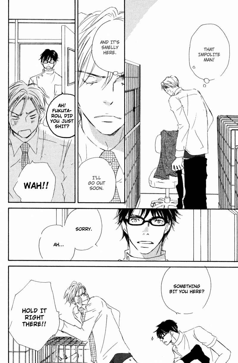 Page 12 Chapter 0 Dont Cry Baby