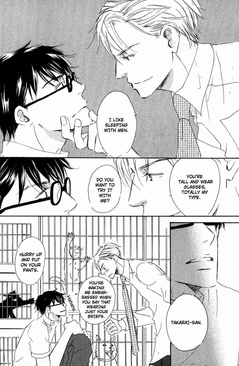 Page 14 Chapter 0 Dont Cry Baby