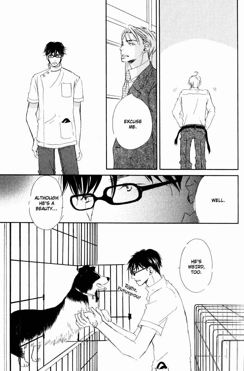 Page 15 Chapter 0 Dont Cry Baby