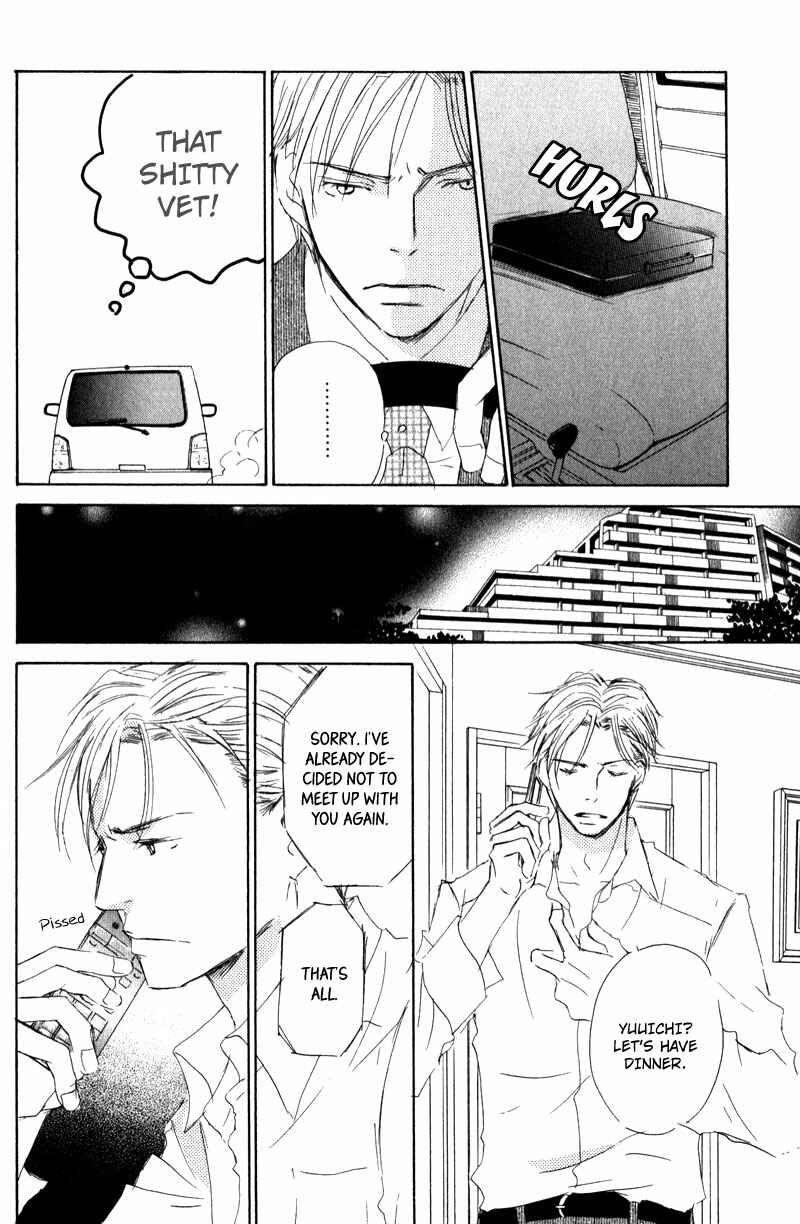 Page 16 Chapter 0 Dont Cry Baby