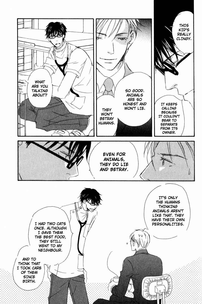 Page 23 Chapter 0 Dont Cry Baby