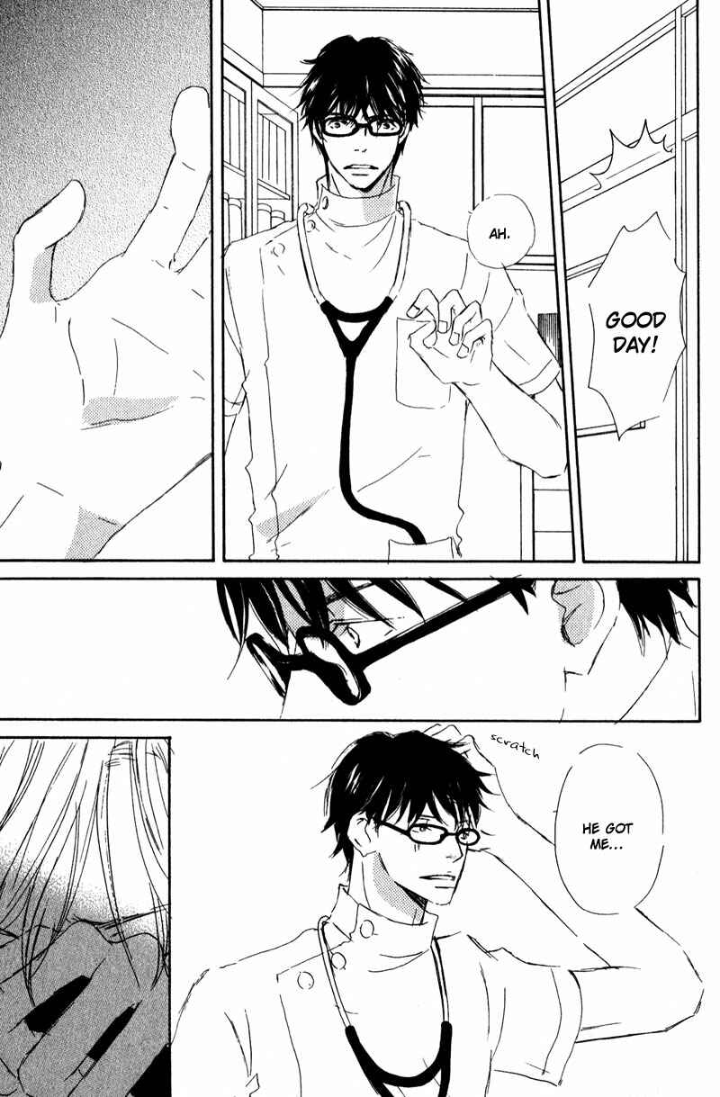 Page 25 Chapter 0 Dont Cry Baby