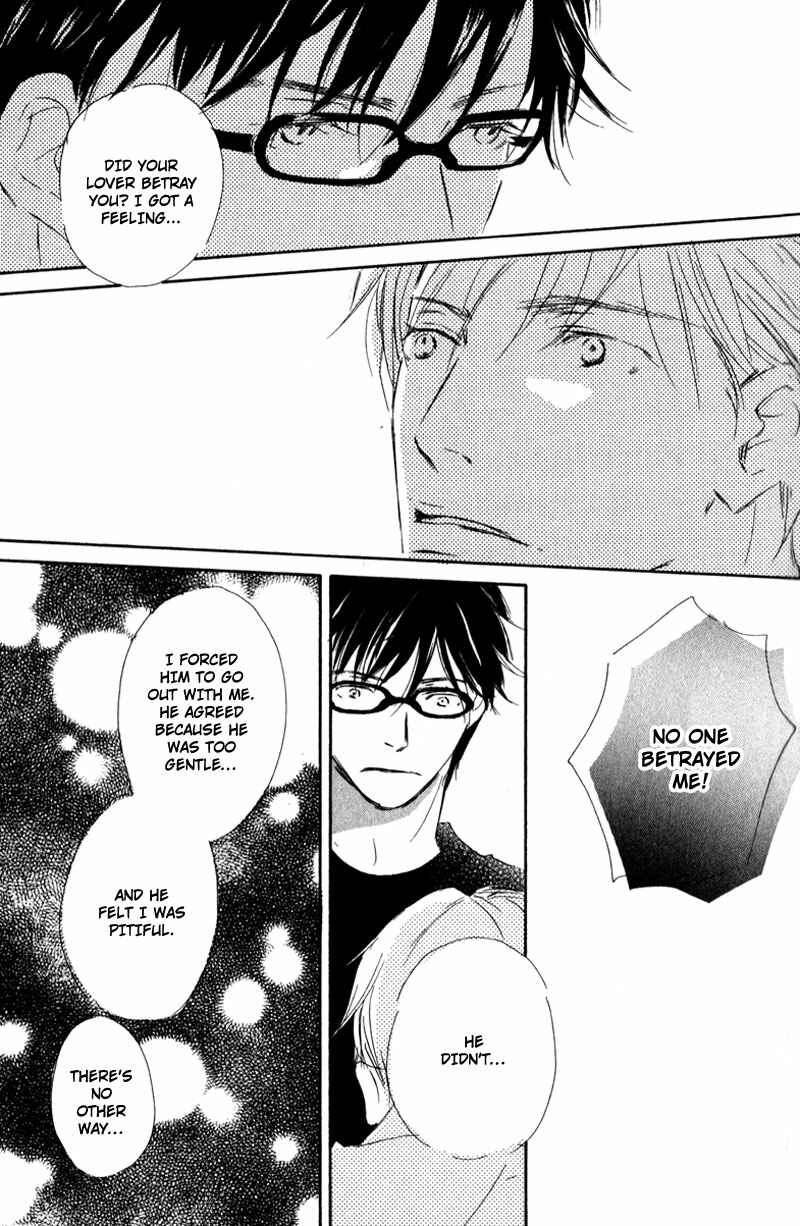Page 31 Chapter 0 Dont Cry Baby