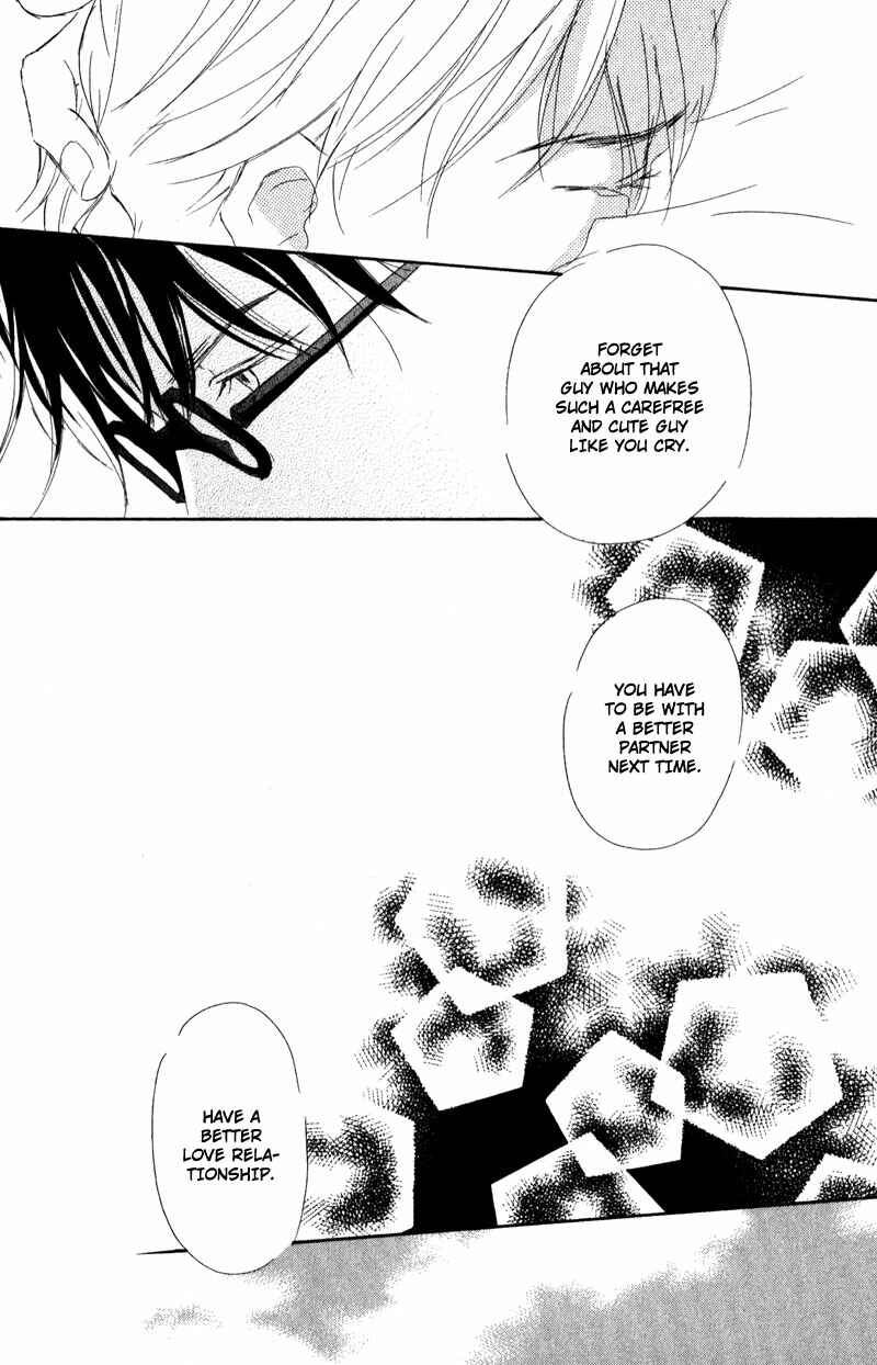 Page 34 Chapter 0 Dont Cry Baby