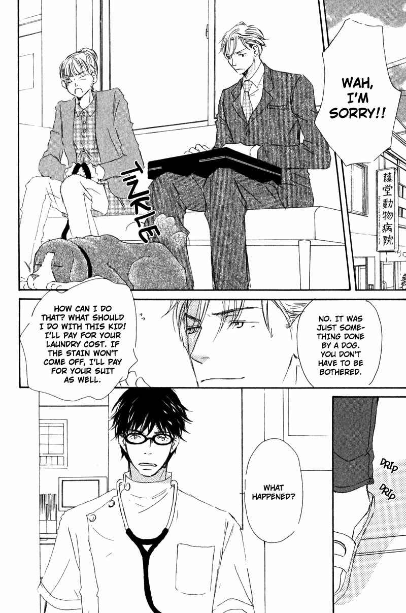 Page 6 Chapter 0 Dont Cry Baby