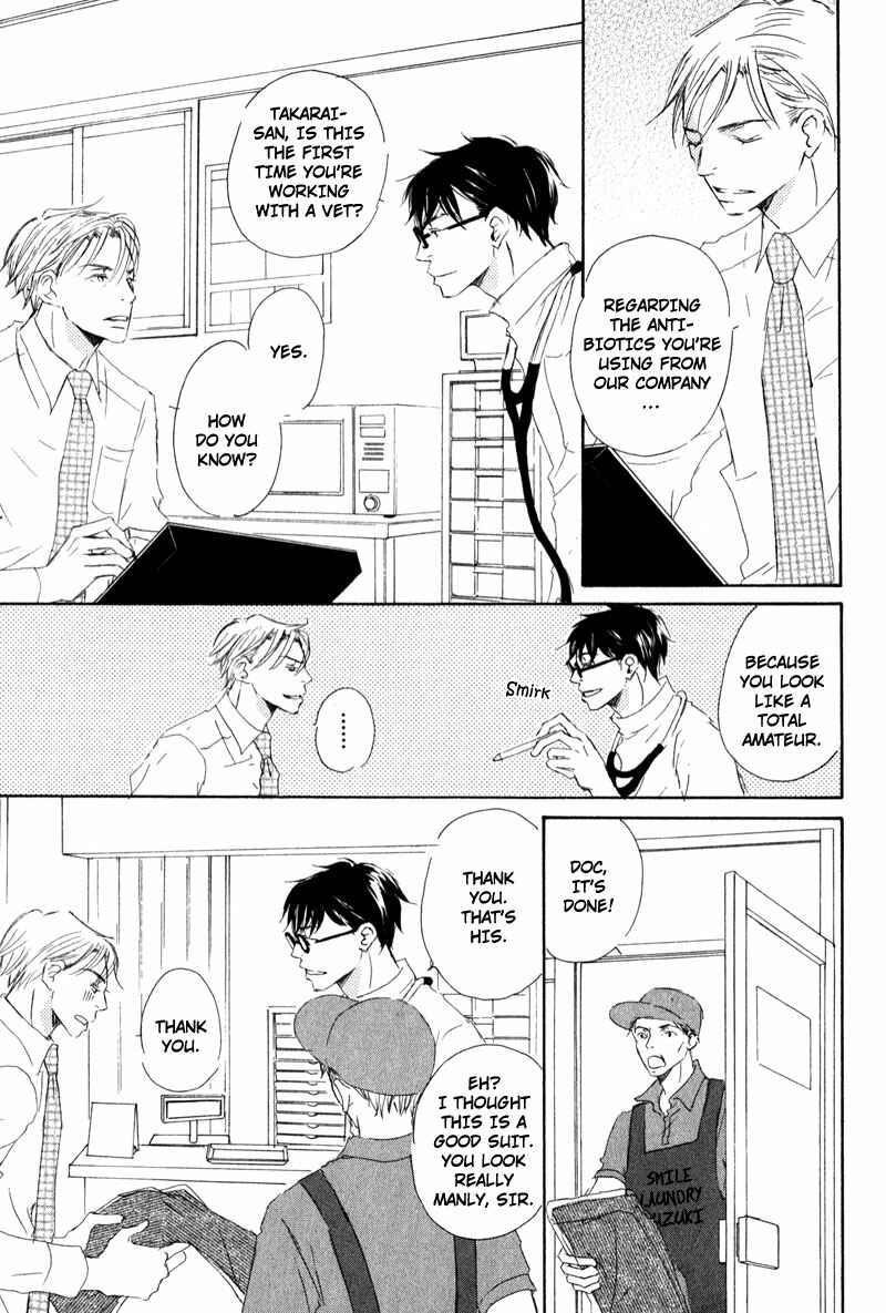 Page 9 Chapter 0 Dont Cry Baby
