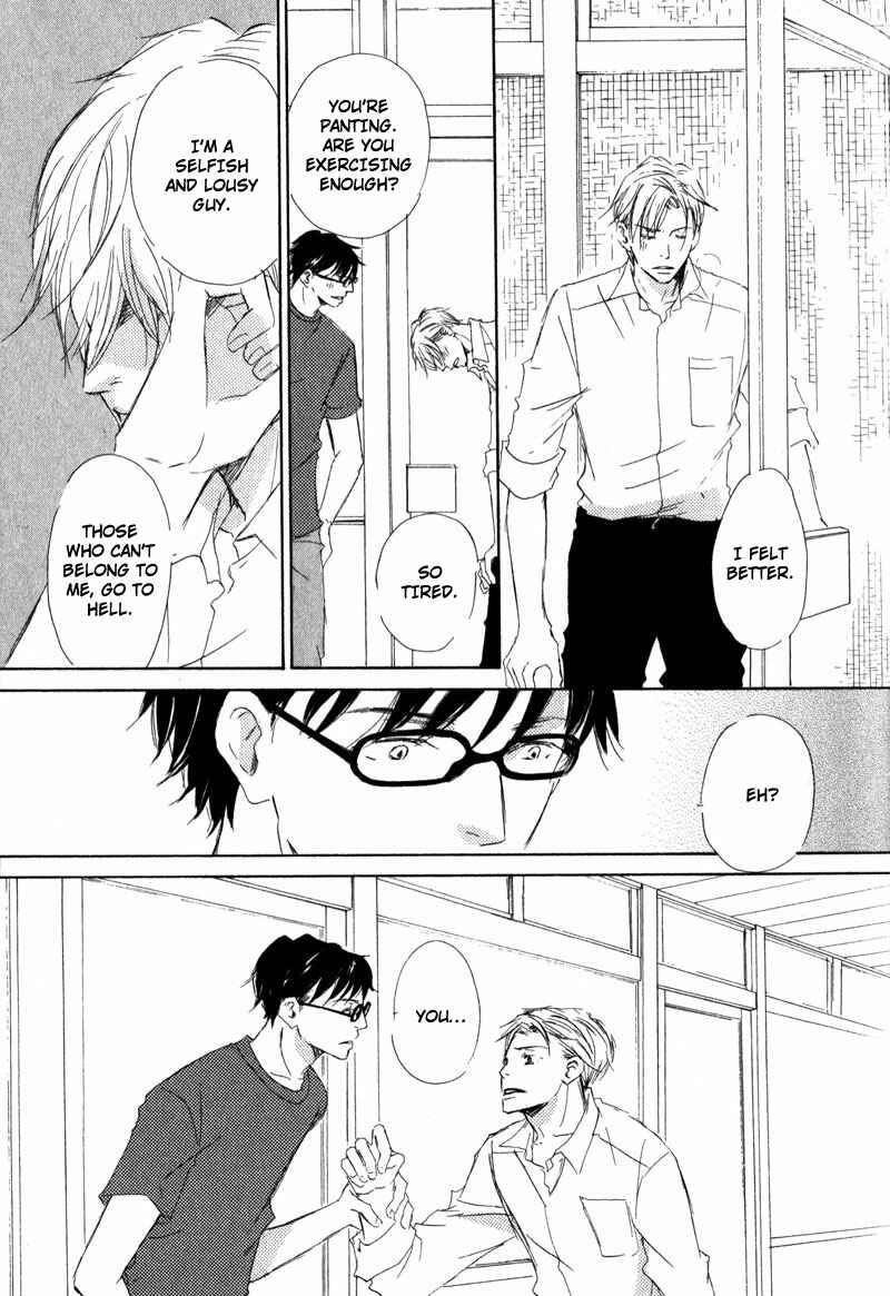 Page 12 Chapter 5 Dont Cry Baby