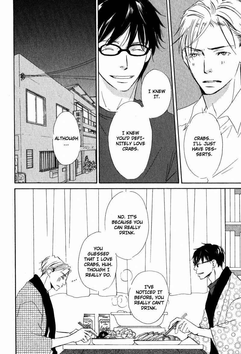 Page 17 Chapter 5 Dont Cry Baby