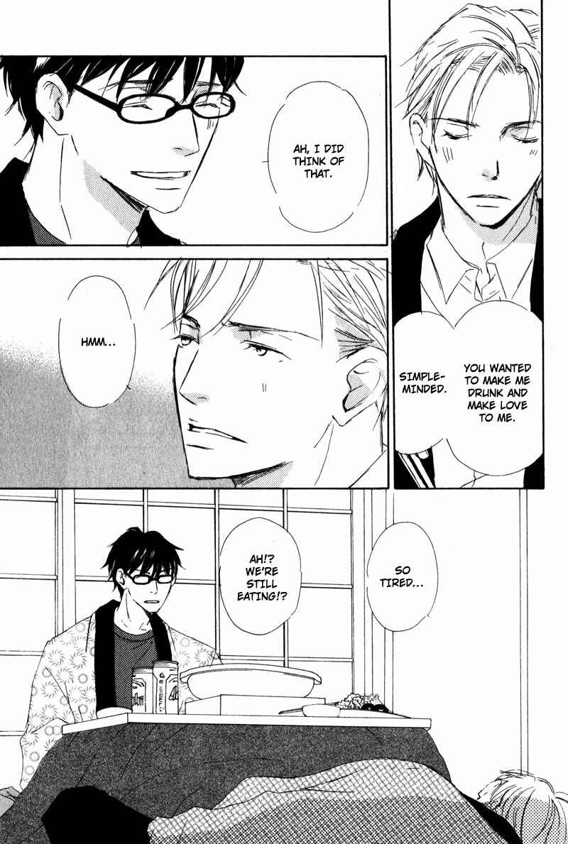 Page 18 Chapter 5 Dont Cry Baby