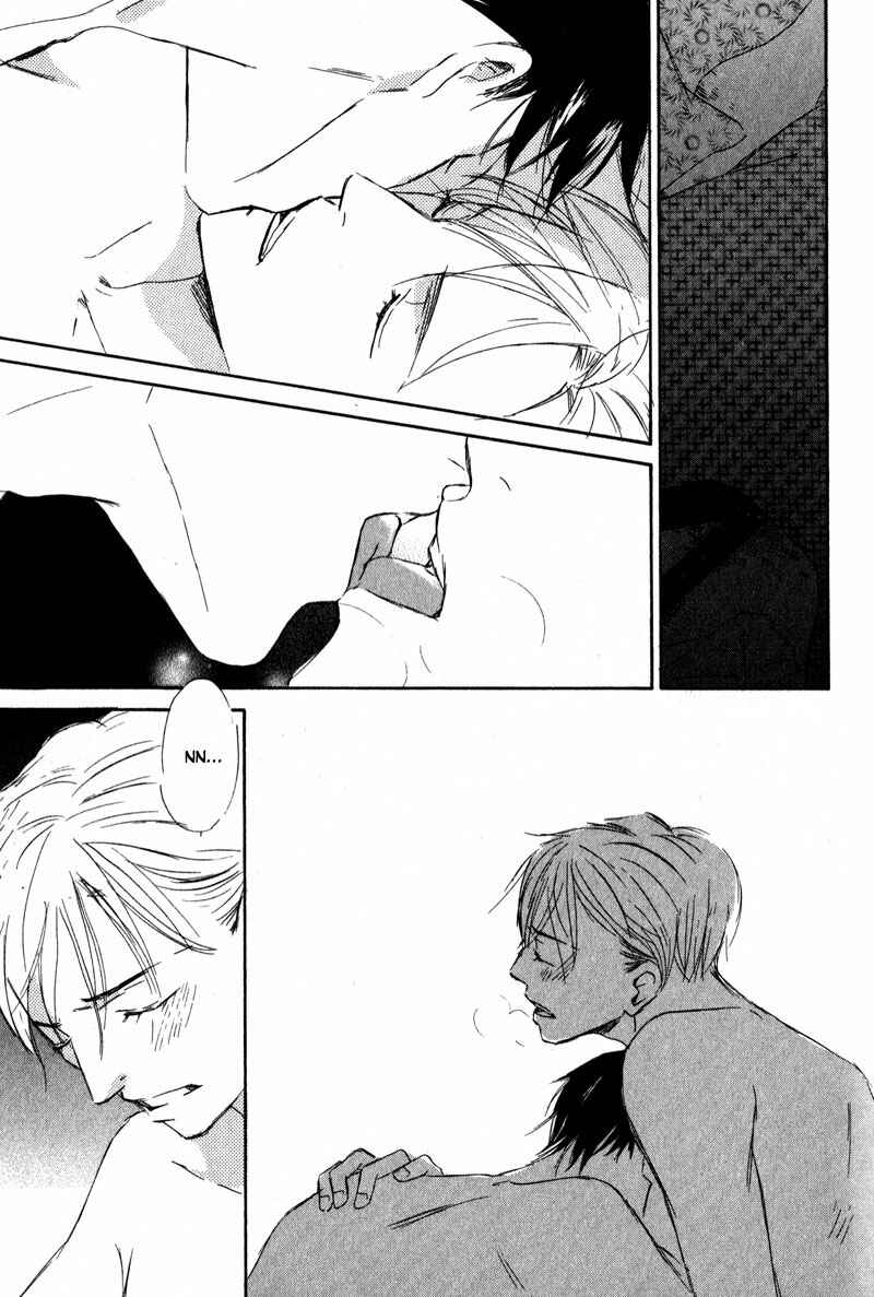 Page 24 Chapter 5 Dont Cry Baby