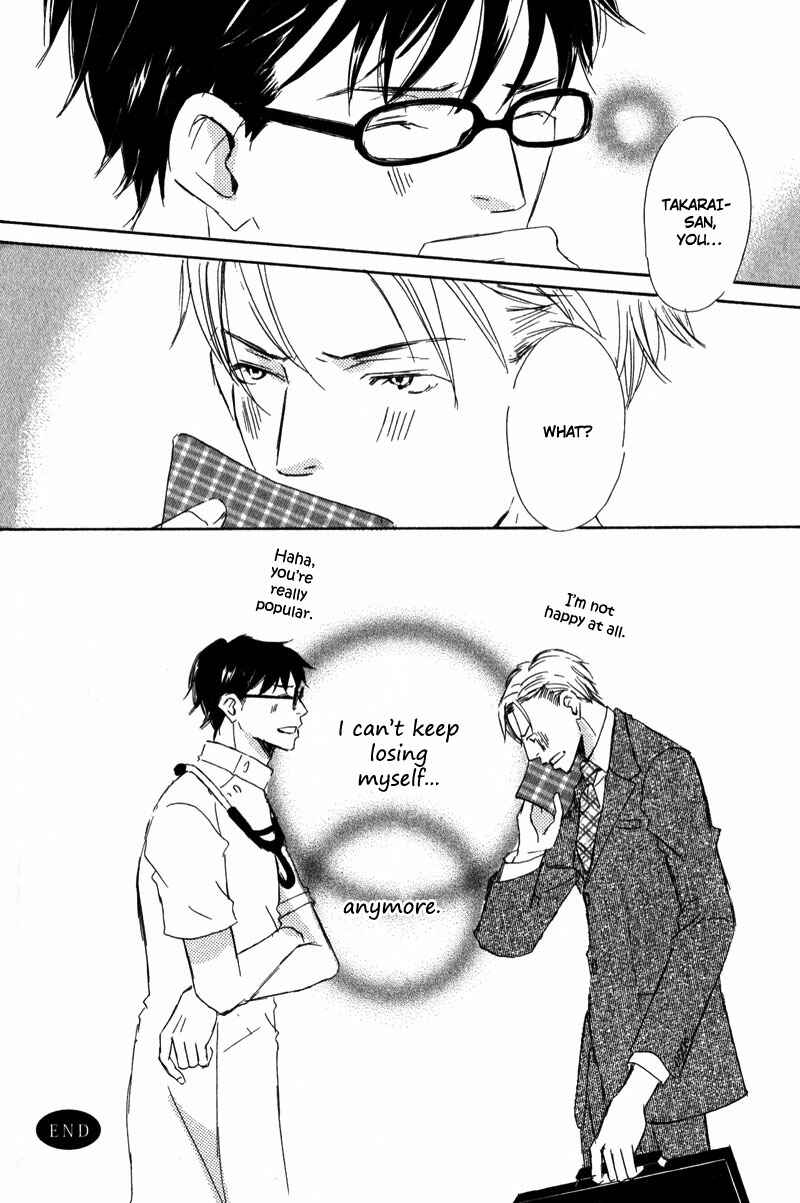 Page 33 Chapter 5 Dont Cry Baby
