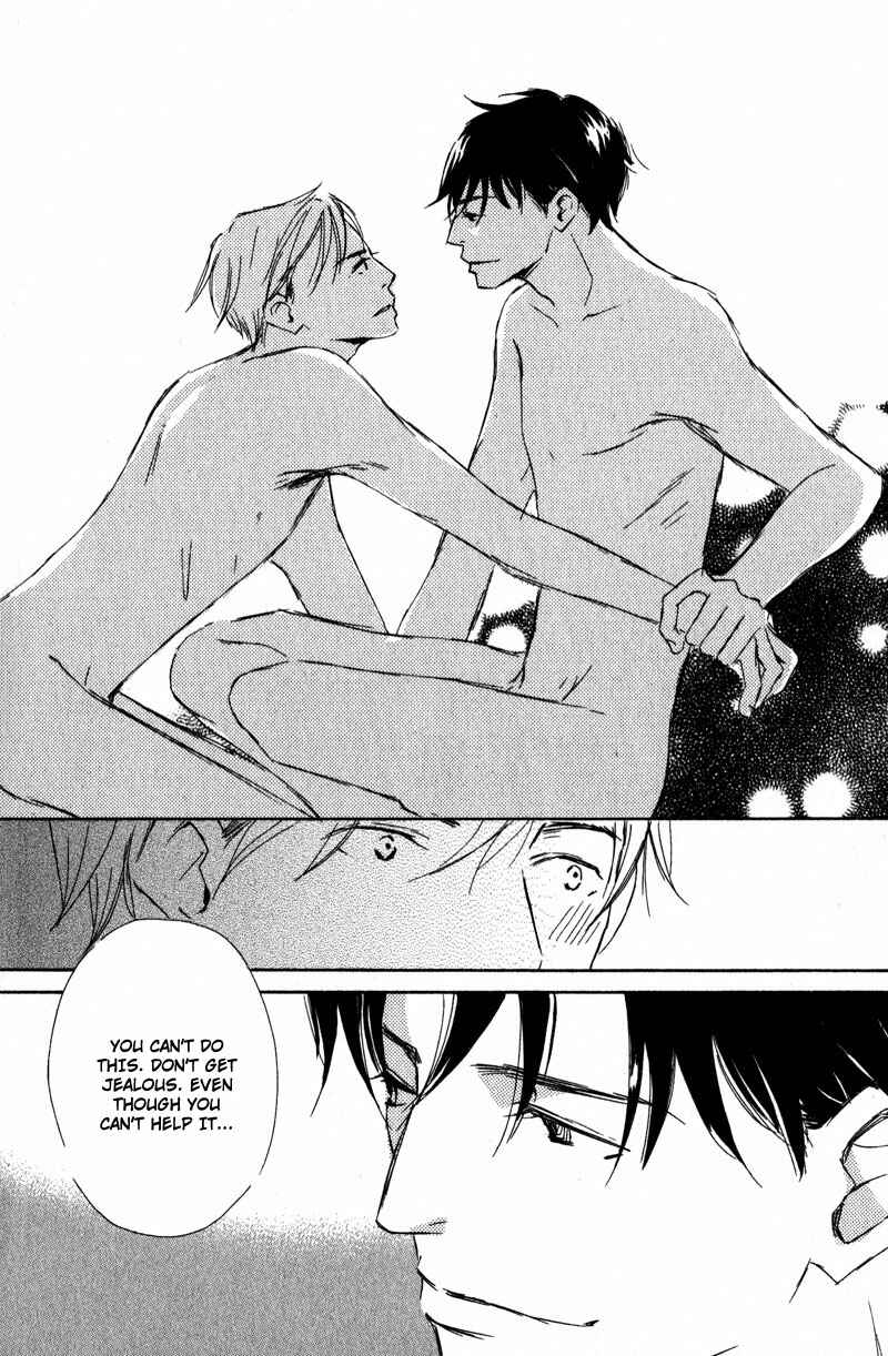 Page 41 Chapter 5 Dont Cry Baby