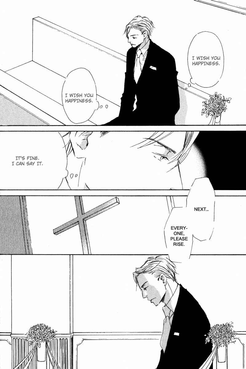Page 5 Chapter 5 Dont Cry Baby