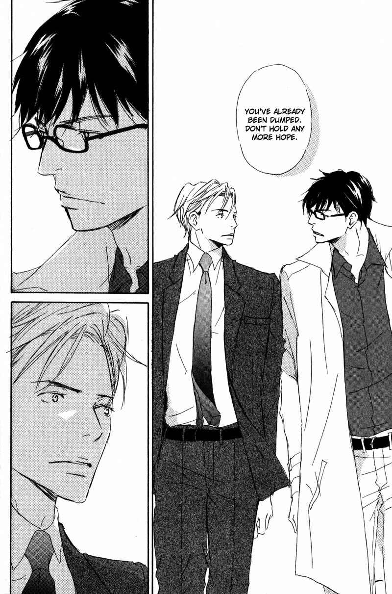 Page 13 Chapter 2 Dont Cry Baby
