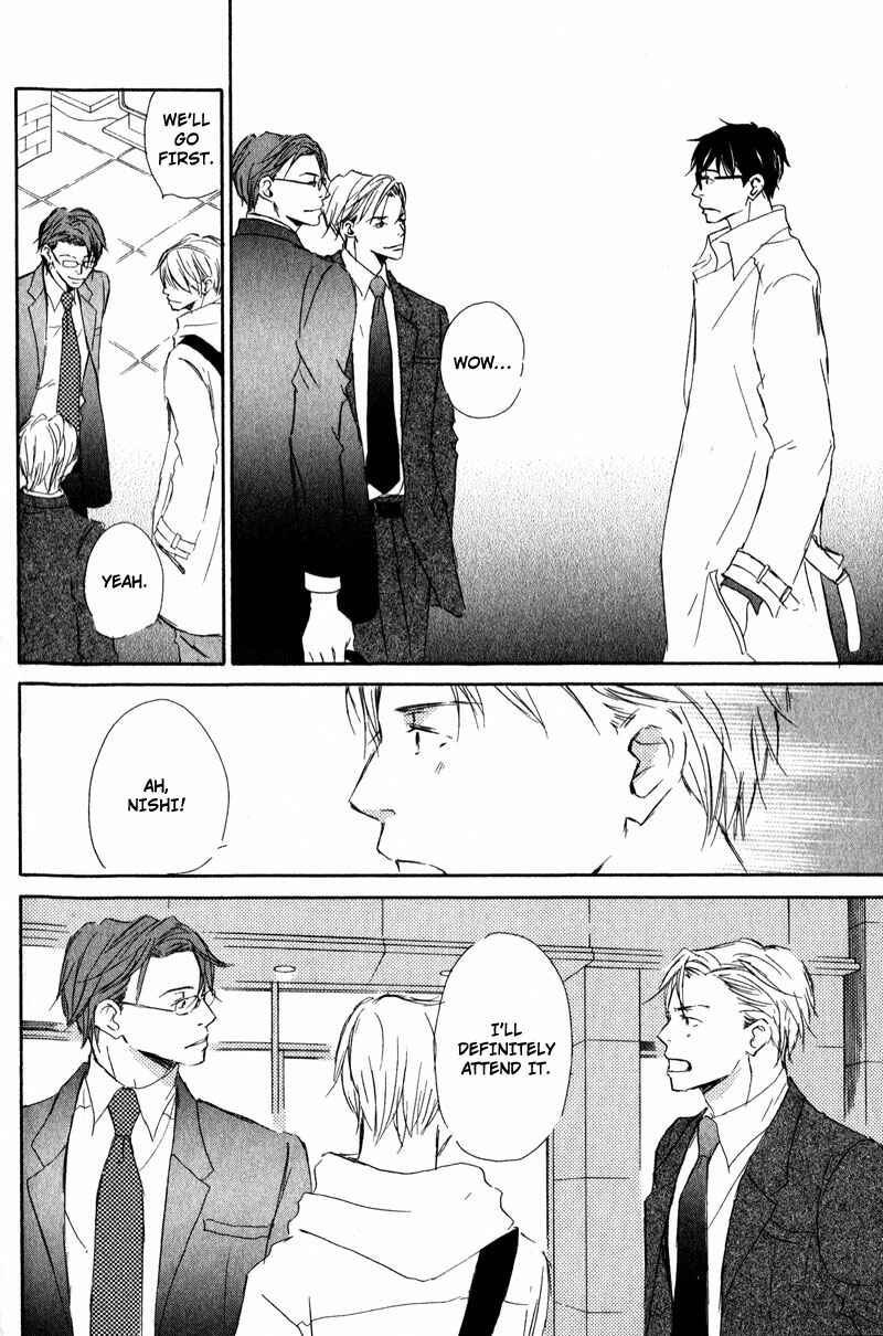 Page 17 Chapter 2 Dont Cry Baby