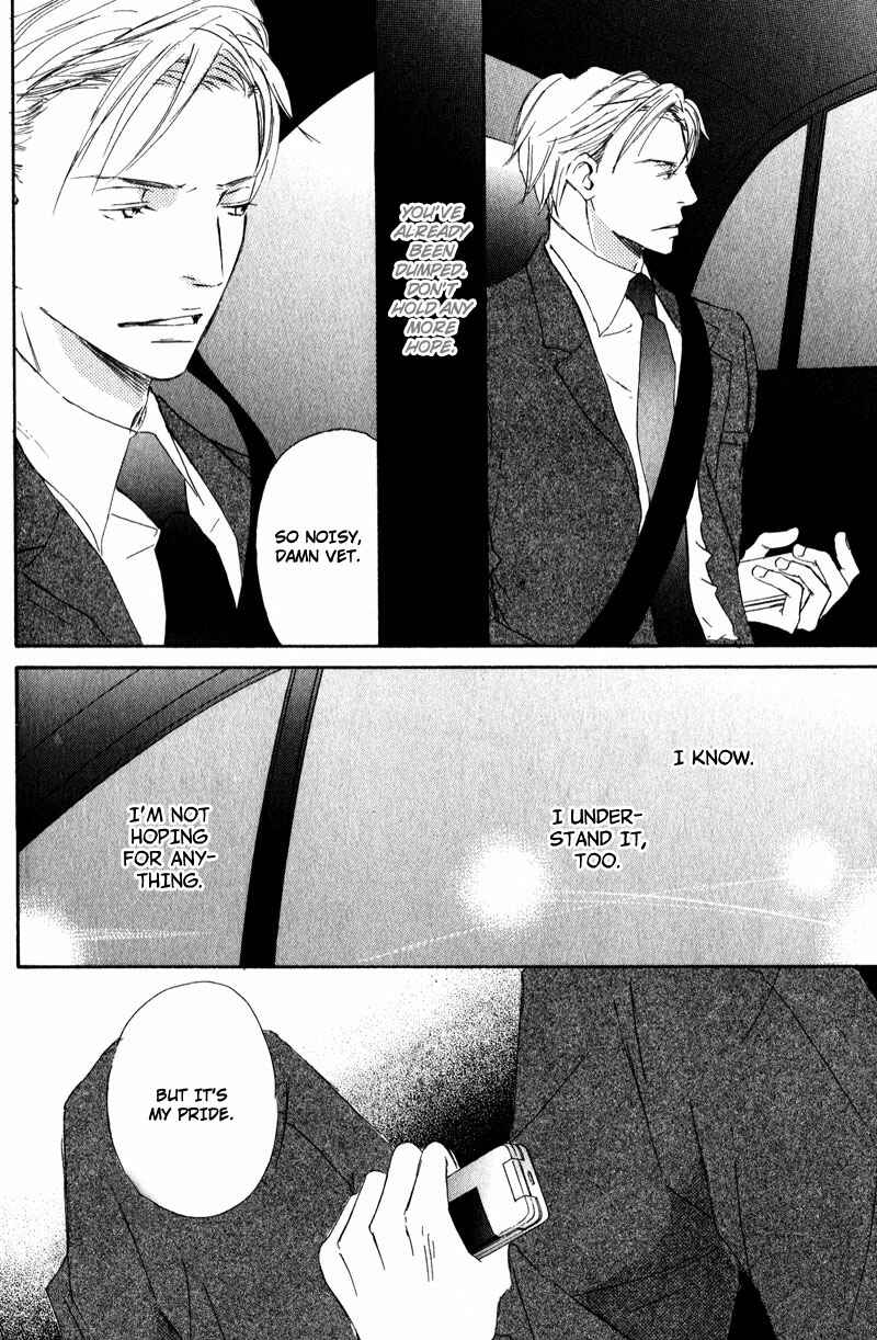 Page 21 Chapter 2 Dont Cry Baby