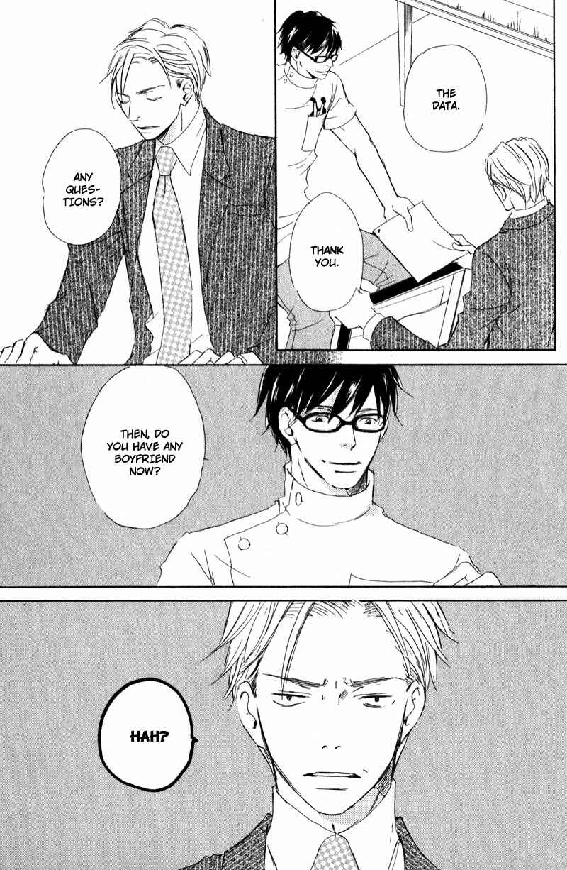 Page 24 Chapter 2 Dont Cry Baby