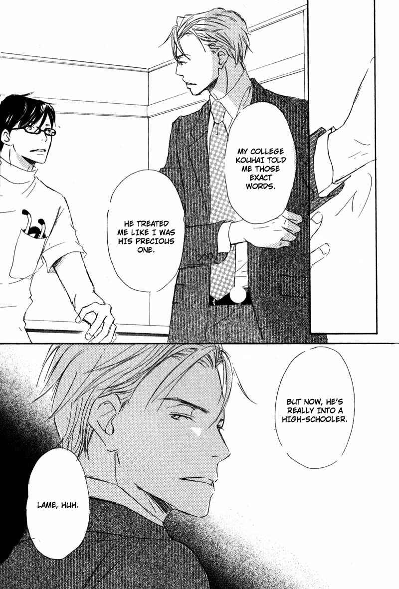 Page 28 Chapter 2 Dont Cry Baby