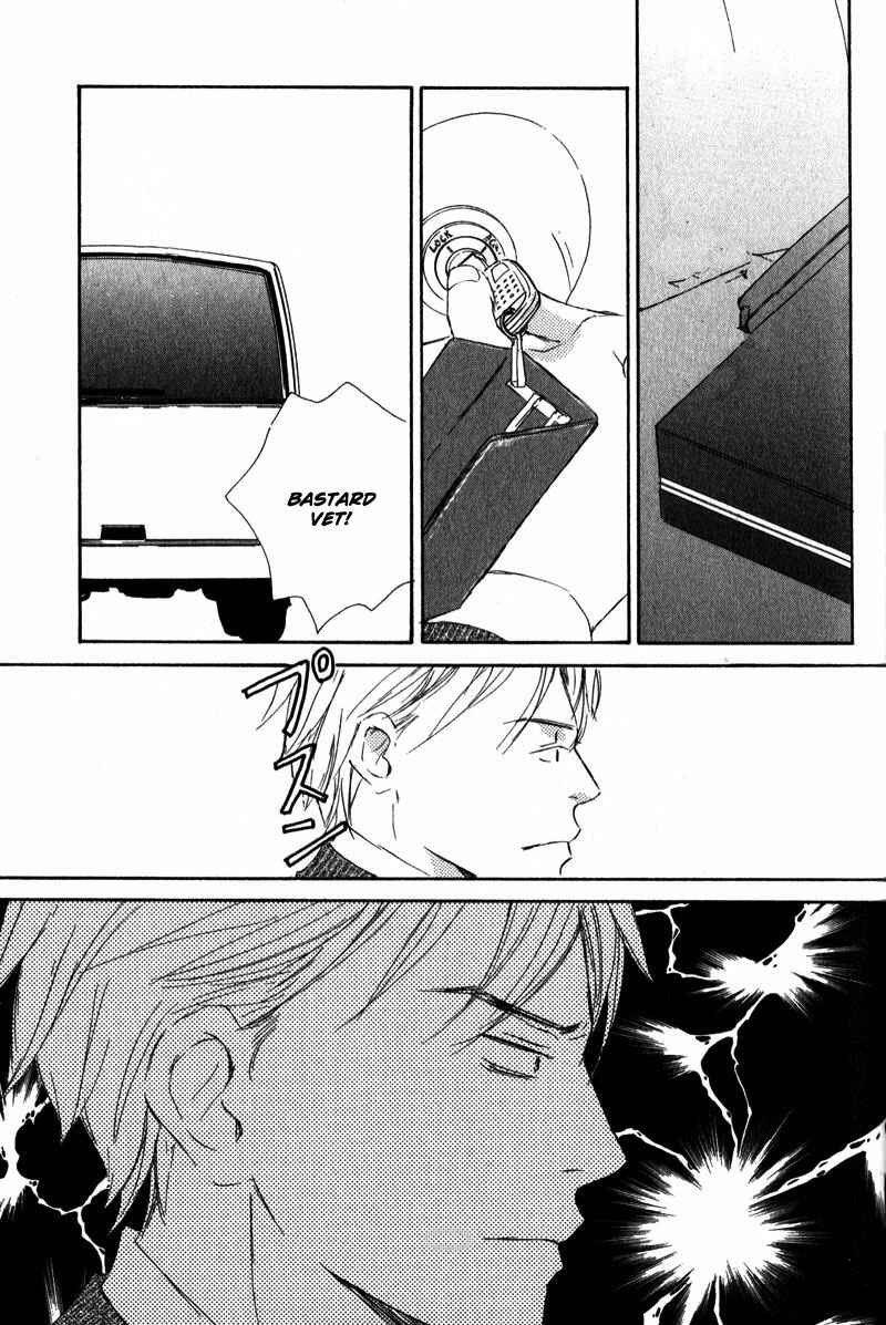 Page 30 Chapter 2 Dont Cry Baby