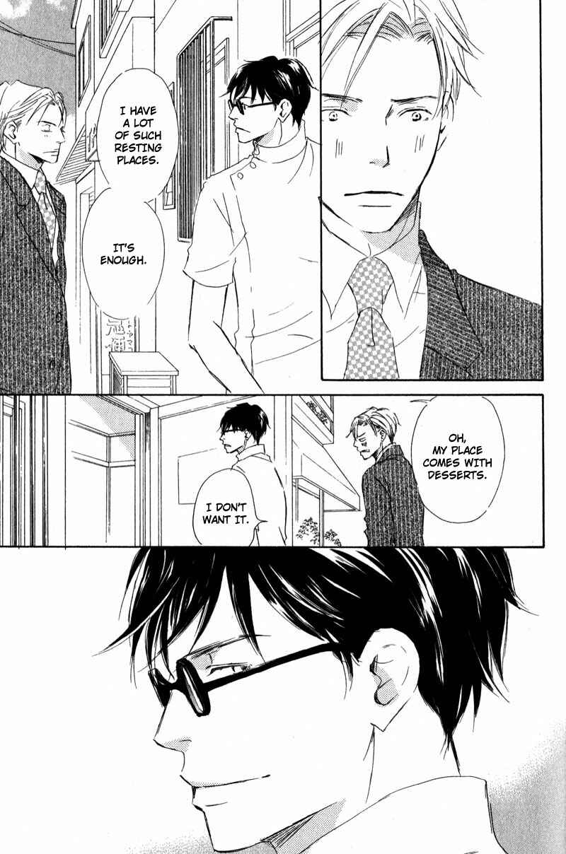 Page 32 Chapter 2 Dont Cry Baby