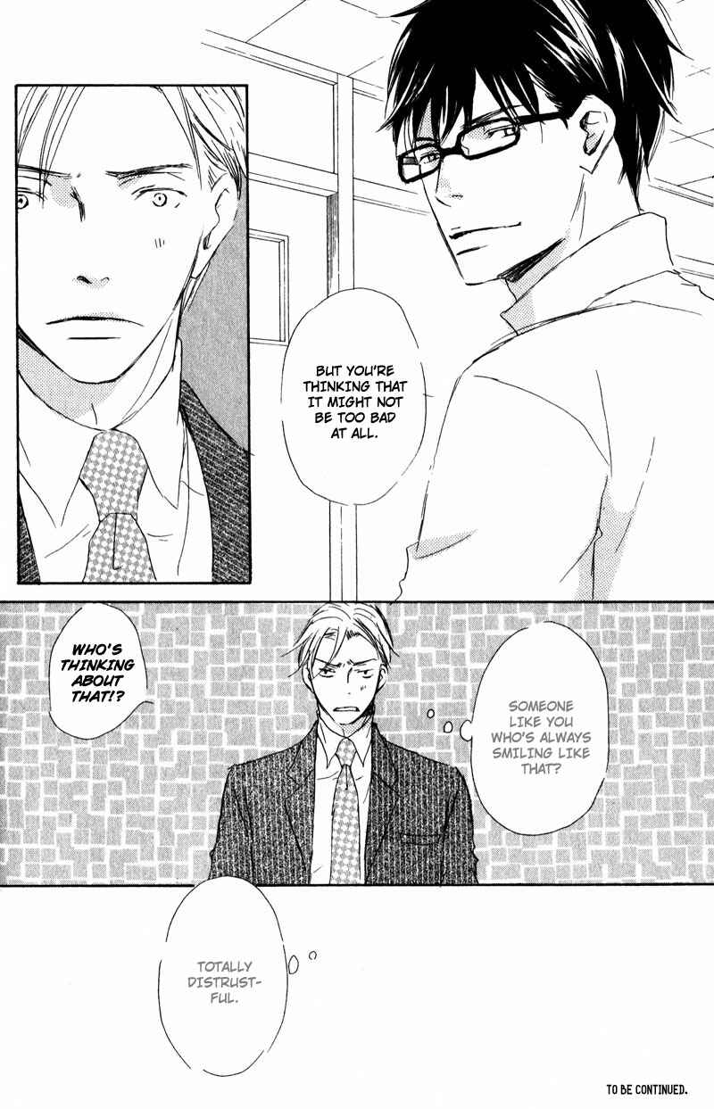 Page 33 Chapter 2 Dont Cry Baby