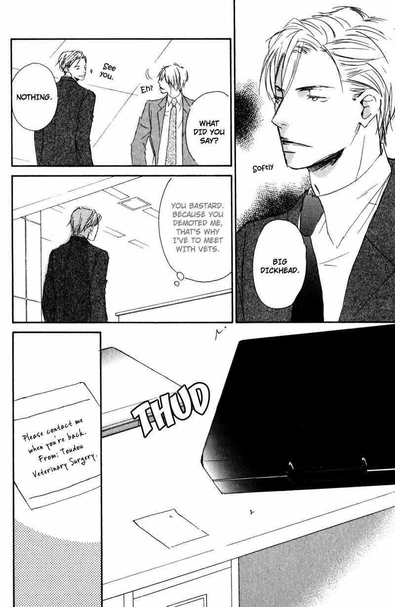 Page 5 Chapter 2 Dont Cry Baby