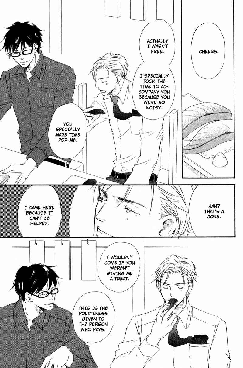 Page 8 Chapter 2 Dont Cry Baby