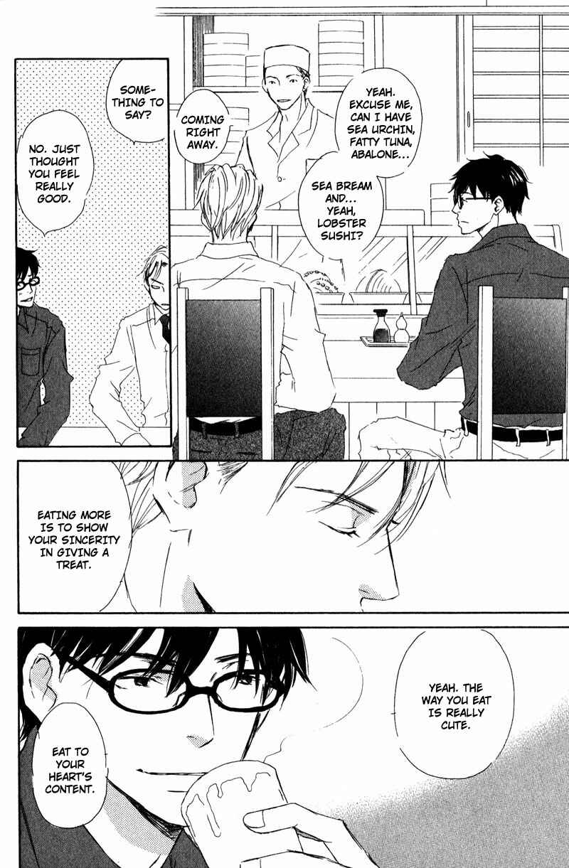 Page 9 Chapter 2 Dont Cry Baby