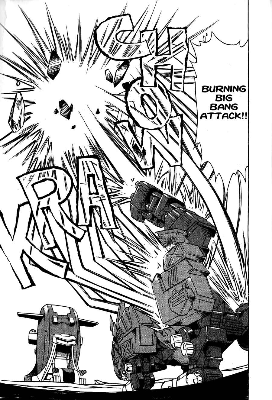Page 15 Chapter 4 Zoids: New Century