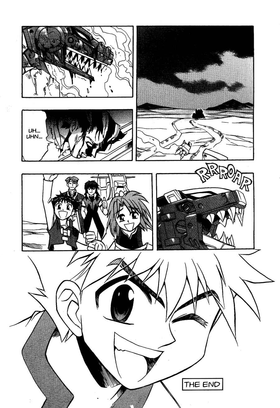 Page 30 Chapter 4 Zoids: New Century