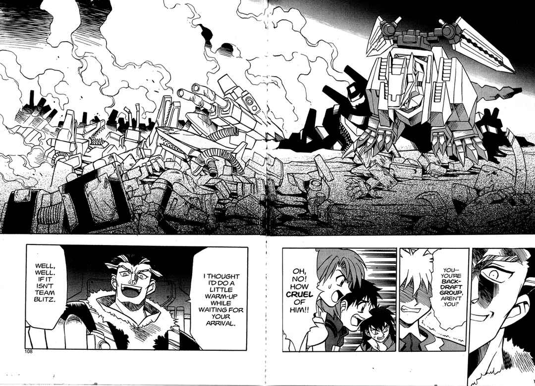 Page 8 Chapter 4 Zoids: New Century