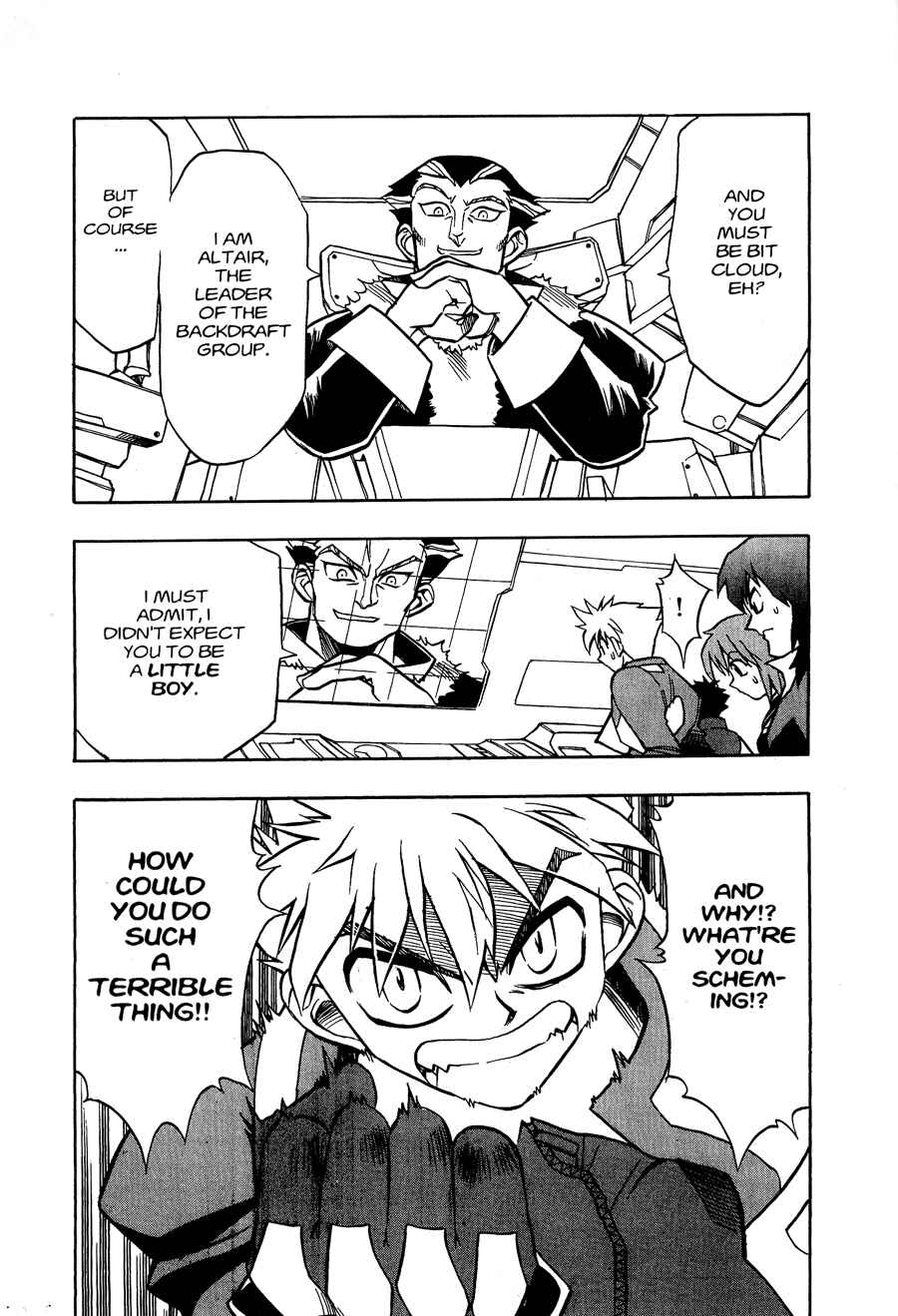 Page 9 Chapter 4 Zoids: New Century