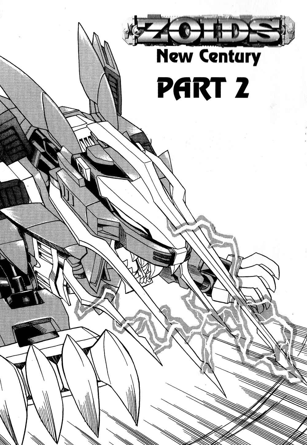 Page 1 Chapter 2 Zoids: New Century
