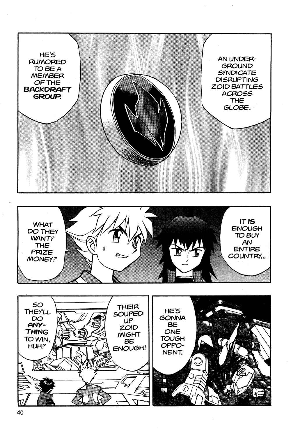 Page 5 Chapter 2 Zoids: New Century