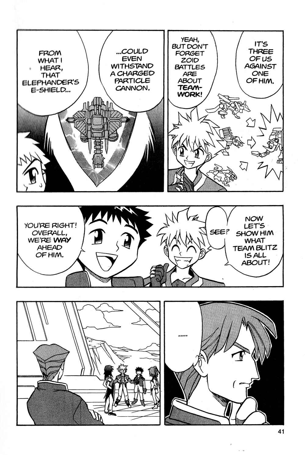 Page 6 Chapter 2 Zoids: New Century