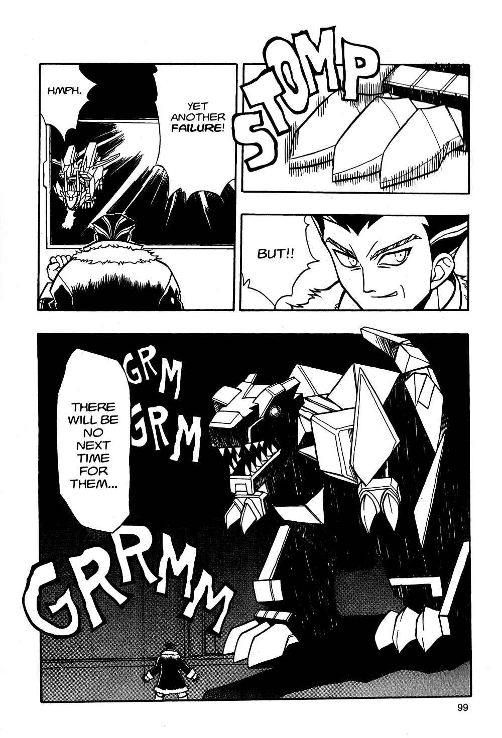 Page 30 Chapter 3 Zoids: New Century