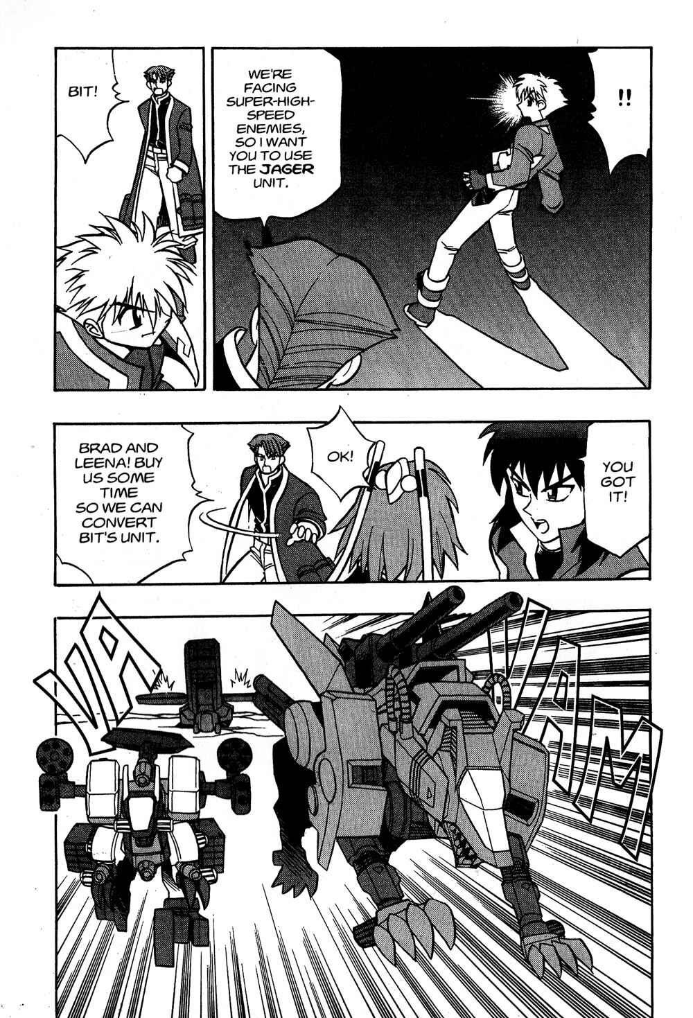 Page 7 Chapter 3 Zoids: New Century