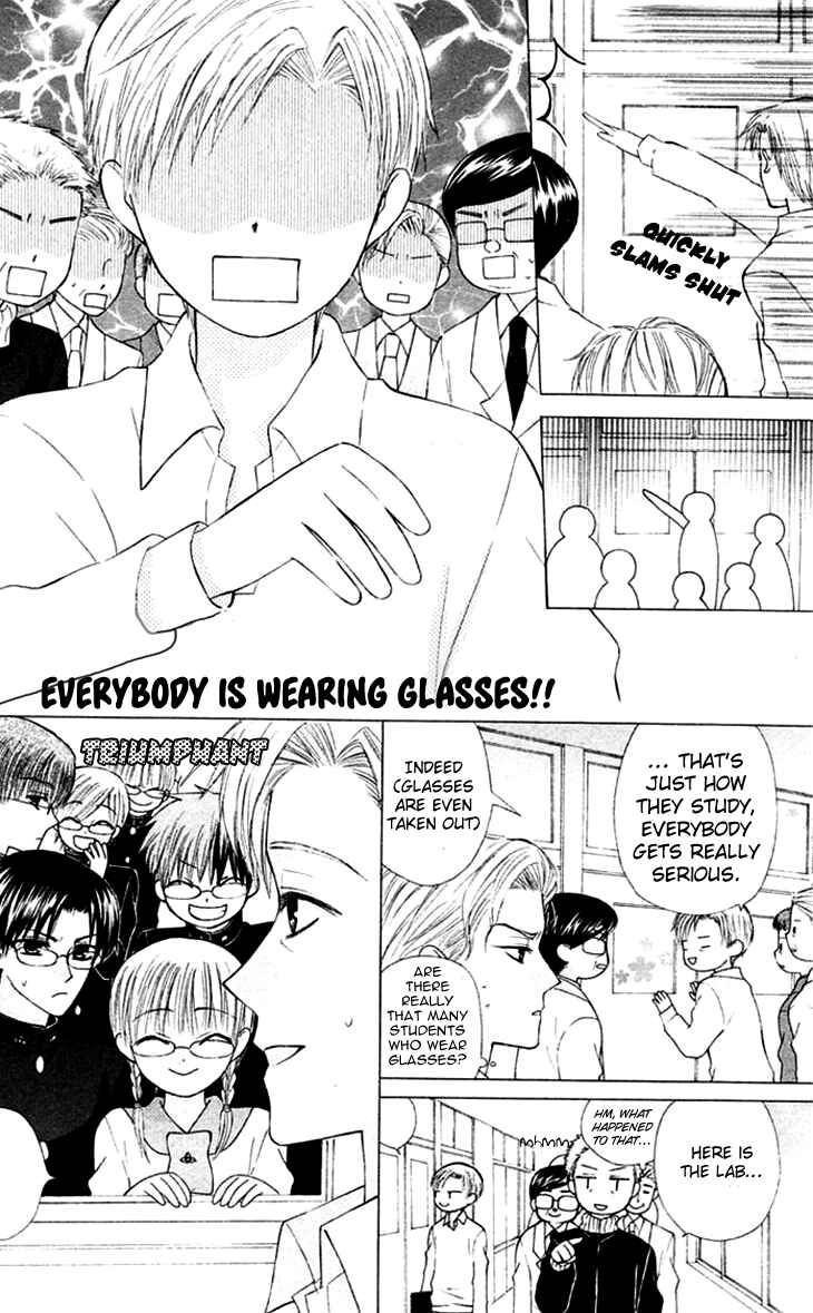 Page 18 Chapter 20 Aa! Itoshi no Banchou-sama