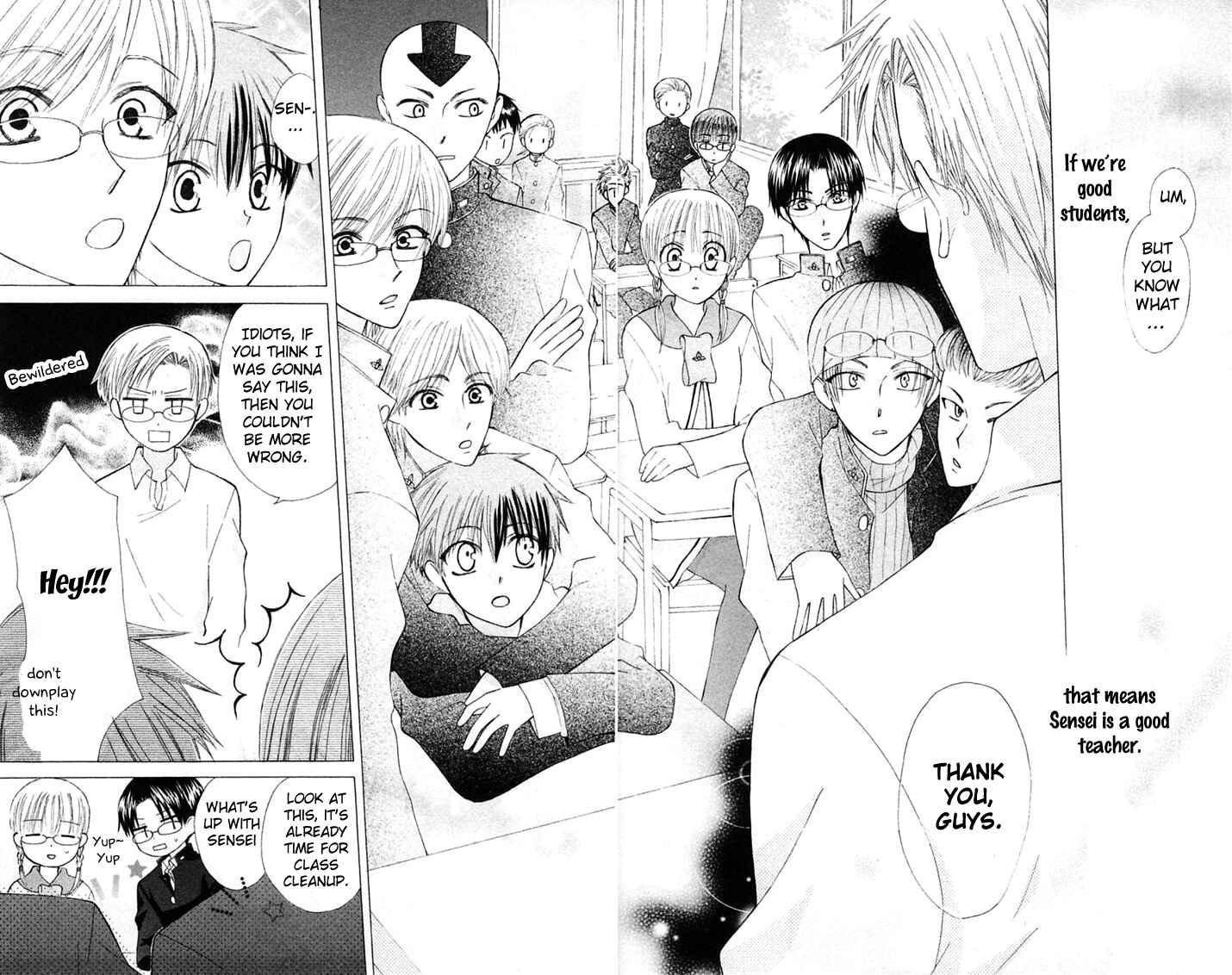 Page 35 Chapter 20 Aa! Itoshi no Banchou-sama